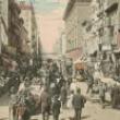 City Walks, September 10, 2023, 09/10/2023, Tour of the Jewish Lower East Side (online)