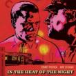 Films, September 12, 2023, 09/12/2023, In the Heat of the Night (1967) with Sidney Poitier