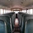 Lectures, September 18, 2023, 09/18/2023, Bring into Order: School(ing) as War of Correction (online)