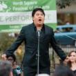 Concerts, September 10, 2023, 09/10/2023, Opera&nbsp;Festival