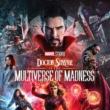 Movie in a Parks, September 30, 2023, 09/30/2023, Doctor Strange in the Multiverse of Madness (2022): More Marvel Superheroics, with Benedict Cumberbatch