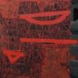 Opening Receptions, September 16, 2023, 09/16/2023, Linda Lundgren and Sverre Lundgren: Symbiosis