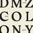 Poetry Readings, October 04, 2023, 10/04/2023, New Poetry: DMZ Colony / Phantom Pain Wings