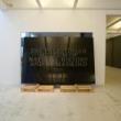 Discussions, October 12, 2023, 10/12/2023, Impossible Structures with Khalil Rabah