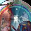 Opening Receptions, September 14, 2023, 09/14/2023, Fitter, Happier, More Productive: Curator's Tour (online)