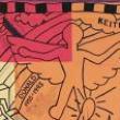 Discussions, October 12, 2023, 10/12/2023, AIDS Memorial Quilt Founders Chat (online)