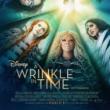 Movie in a Parks, October 12, 2023, 10/12/2023, A Wrinkle in Time (2018): Children Search for Scientist Dad, with Reese Witherspoon and Oprah Winfrey