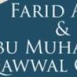 Concerts, October 20, 2023, 10/20/2023, Sufi Music from Premier Pakistani Group