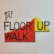 Readings, November 06, 2023, 11/06/2023, First Floor Walk Up: Poetry and Prose Readings