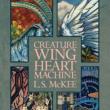 Poetry Readings, September 29, 2023, 09/29/2023, Creature, Wing, Heart, Machine: New Poetry