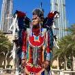 Dance Performances, October 08, 2023, 10/08/2023, Dance in Honor of Indigenous Peoples