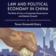 Book Discussions, October 04, 2023, 10/04/2023, Law & Political Economy in China: The Role of Law in Corporate Governance and Market Growth (in-person and online)