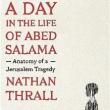 Book Discussions, October 05, 2023, 10/05/2023, A Day in the Life of Abed Salama: Anatomy of a Jerusalem Tragedy