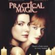 Movie in a Parks, October 13, 2023, 10/13/2023, Practical Magic (1998): Witches Looking for Love with Sandra Bullock, Nicole Kidman