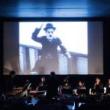 Concerts, October 27, 2023, 10/27/2023, UnSilent Film: Celebrating Carl Davis