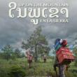 Films, November 16, 2023, 11/16/2023, Up on the Mountain (2022): Inside the American West's Wild Mushroom Harvest (online)