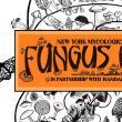 Festivals, October 15, 2023, 10/15/2023, NYC Fungus Festival 2023