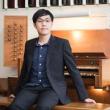 Concerts, November 07, 2023, 11/07/2023, Organ Works (In Person AND Online)