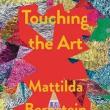 Book Discussions, November 06, 2023, 11/06/2023, Touching the Art: The Possibilities of Artistic Striving