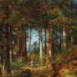 Concerts, November 28, 2023, 11/28/2023, Works by Robert Schumann, Brahms, and More (In Person AND Online)