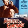 Films, November 16, 2023, 11/16/2023, Murder by Contract (1958): Hired Killer Targets Woman