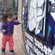 Slide Lectures, December 08, 2023, 12/08/2023, Contemporary Visions of African American Culture in Public Art (online)