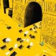 Screenings, October 28, 2023, 10/28/2023, Baltic Animation Festival
