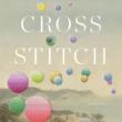 Book Discussions, November 16, 2023, 11/16/2023, Cross-Stitch: Embroidering a Life (online)