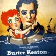 Films, October 29, 2023, 10/29/2023, Steamboat Bill, Jr. (1928): Classic Silent Comedy with Buster Keaton