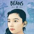 Films, November 21, 2023, 11/21/2023, Beans (2020): drama