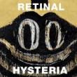Opening Receptions, November 16, 2023, 11/16/2023, Retinal Hysteria: More Than 40 Artists