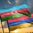 Discussions, November 08, 2023, 11/08/2023, The Nagorno-Karabakh Conflict: What&rsquo;s Next for Armenia and Azerbaijan? (online)