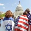 Lectures, November 12, 2023, 11/12/2023, American Jews: What is Our Duty? (online)