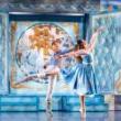 Dance Performances, December 02, 2023, 12/02/2023, The Nutcracker: Tchiakovsky's Beloved Holiday Ballet
