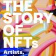 Book Discussions, November 09, 2023, 11/09/2023, The Story of NFTs: Artists, Technology, and Democracy
