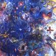 Opening Receptions, November 30, 2023, 11/30/2023, Eye of the Beholder: Group Show