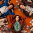 Films, December 08, 2023, 12/08/2023, Mixed by Erry (2023): Music Pirates