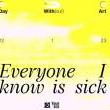 Videos, November 30, 2023, 11/30/2023, Day With(out) Art 2023: Everyone I Know Is Sick
