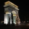 Concerts, December 24, 2023, 12/24/2023, Caroling in the Village