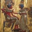 Lectures, December 04, 2023, 12/04/2023, The Reign of Tutankhamun: What New Evidence Reveals (online)