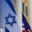 Discussions, December 04, 2023, 12/04/2023, An Evening with David M. Friedman, Former U.S. Ambassador to Israel (online)