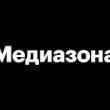 Discussions, December 07, 2023, 12/07/2023, Reporting About Russia Amid Repression and Censorship (in-person and online)