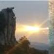 Screenings, December 13, 2023, 12/13/2023, Short Film and Folk Music Performance Celebrating Sicily