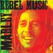 Book Discussions, February 09, 2024, 02/09/2024, Rebel Music: Bob Marley & Roots Reggae