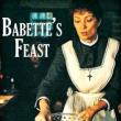 Films, March 01, 2024, 03/01/2024, Babette's Feast (1987): Danish Drama Won Best Foreign Film Oscar