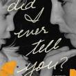 Book Discussions, April 15, 2024, 04/15/2024, Did I Ever Tell You?: Heartbreaking Memoir