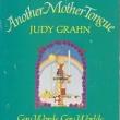 Discussions, April 18, 2024, 04/18/2024, A Conversation with Poet Judy Grahn