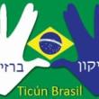 Lectures, May 11, 2024, 05/11/2024, Encounters of African and Jewish Diasporas in Brazil