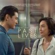 Films, May 23, 2024, 05/23/2024, Past Lives (2023): romantic drama