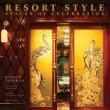 Book Discussions, May 21, 2024, 05/21/2024, Resort Style: Spaces of Celebration
